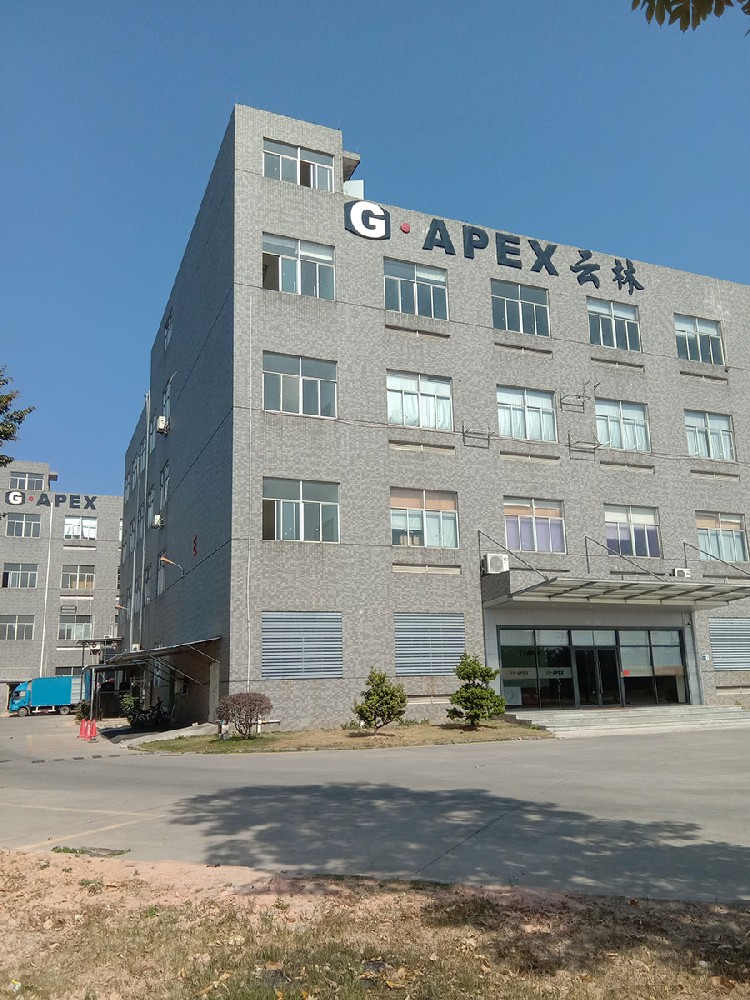 G-APEX 工廠遠景圖